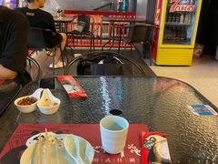 -一个叫川的地方(麒麟新天地店)