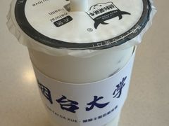 -萌萌牛紫米露(烟台大学店)