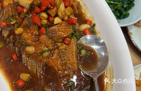 Wanlü Lake Fasting Flower Grouper