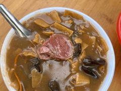 -逍遥镇刘相五胡辣汤豆沫馆(康复中街店)