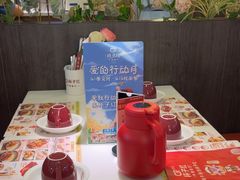 -杯子红牛排(创意产业园店)