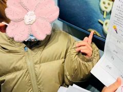 -优田儿童成长中心