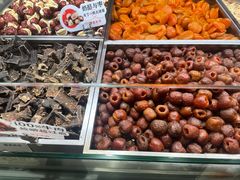-欢囍花生(漫乐城店)