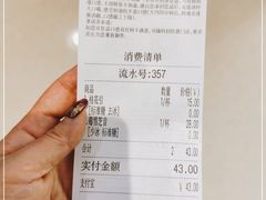 -茶话弄(北京密云万象汇店)