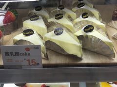 -BreadTalk面包新语·烘焙蛋糕(金光华广场店)