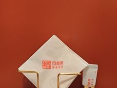 -四道菜·福建菜馆(曲江创意谷店)