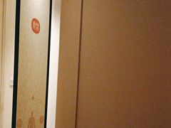 -常乐·对症推拿(绿地伊藤广场第77分店)