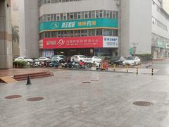 -慈铭奥亚健康体检(南山店-保利分院)