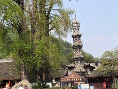 -崇州市街子古镇