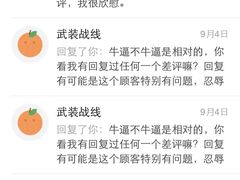 -真我樣照相馆·身份证·证件照·外拍(环球港店)