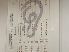 -乐老大耳道·可视采耳·禅洗(柏林爱乐直营店)