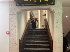 -同心楼(解放北路店)