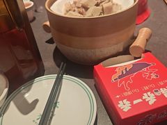 -乔一乔怪味干锅(武侯欢肆店)