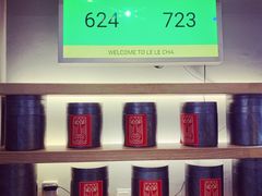 -LELECHA乐乐茶(上海五角场万达广场店)