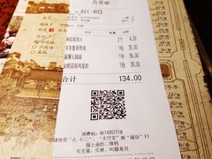 -绿茶餐厅(华联万柳店)