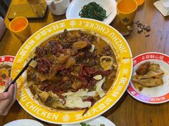 -金柱大盘鸡(波斯坦店)