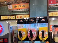 -姜胖胖无限自助烤肉(凯德天府店)