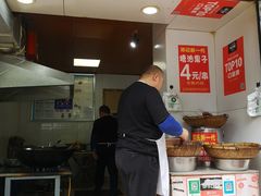 -邓记新一代糖油果子(四川煤管局供销公司职工宿舍店)