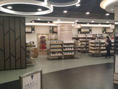 -楼上(新馬路澳門廣場店)