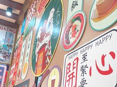 -新威港式茶餐厅(松岗天虹店)
