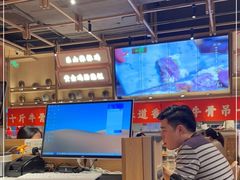 大堂-川堂风·跷脚牛肉·乐山爆炒(宝山日月光店)