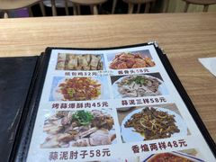 -天添纸包鸡家常菜