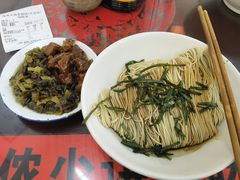 -逸桂禾面馆