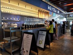 -喜茶(上海正大广场店)