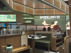 -狐狸爱上椰子鸡(滨江星光大道店)