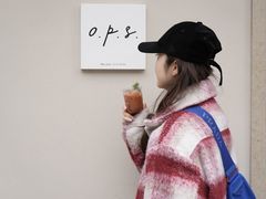 -O.P.S. CAFE