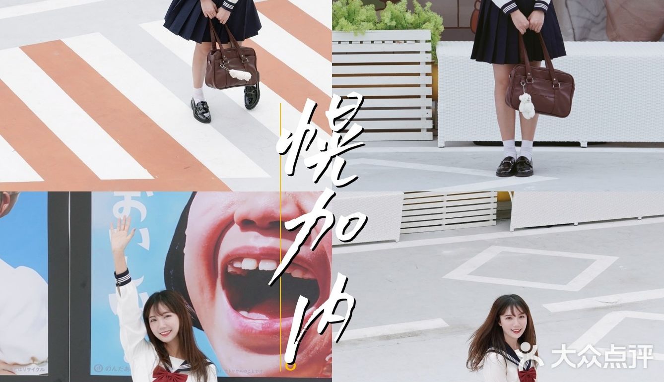 幌加内｜来这里拍照朋友以为我去了日本