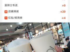 -闽南师范大学(江滨校区)