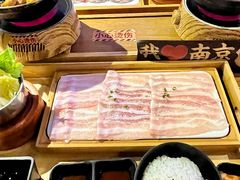 -老爷锅(新街口IFCX店)