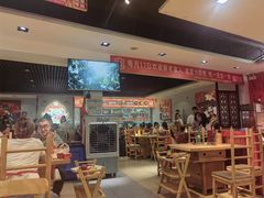 -袁记串串香(人民公园店)