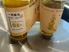 -炖物24章·顺时轻养茶(黄龙店)