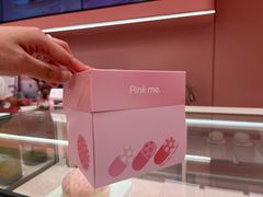 -好利来(熙地港店)