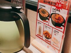 -蛙小侠(五象万象汇店)