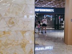 -飞洲国际广场