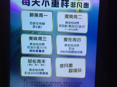 -乐界KTV(虹桥中心店)