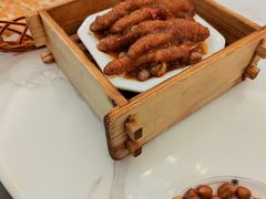 凤爪-渔村盛宴(航空新城店)