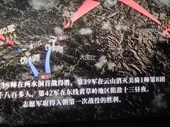 -嘉华国际影城(学清路店)