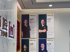 -维乐口腔·埃齐门诊(静安店)