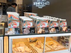 -爸爸糖手工吐司(贵阳花果园购物中心店)