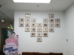-天津伊美尔医疗整形美容专科医院