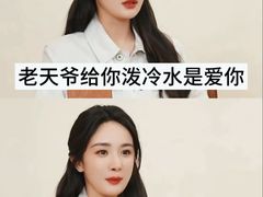 -龙湖西安曲江天街