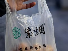 -紫光园北京小吃(昌平鼓楼西街店)