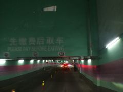 -白玉兰广场停车场