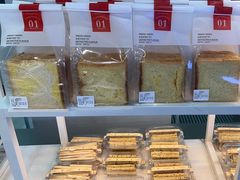 -焙丽拾光(麦凯乐直营店)