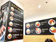 -传闻来紫菜包饭·打糕(西塔韩百店)