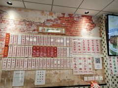 -鲁达面馆本帮风味(共康东路店)